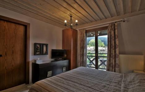 Boutique Skamnos Arachova - 139