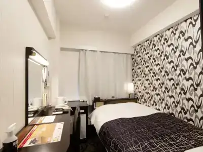 Apa Niigata - 9