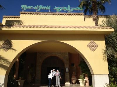 Magic Ksar El jerid - 17