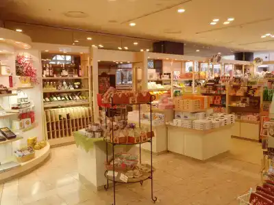Chateraise Gateaux Kingdom Sapporo & Spa Resort - 12