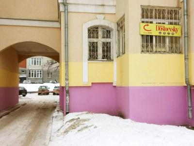 HD Hostel - 0