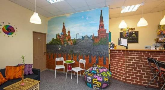 Red Kremlin Hostel - 13