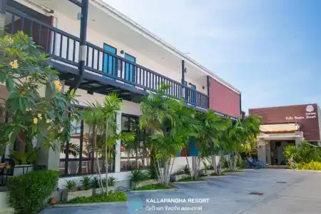 Kallapangha - 28