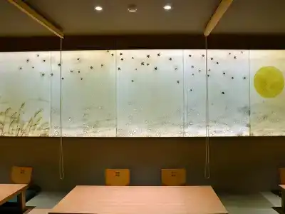Suginoya - 10