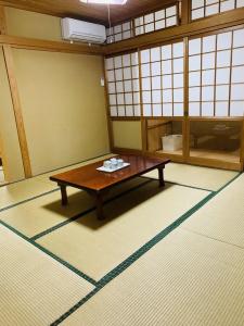 Yame Green - 18