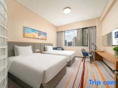 Holiday Inn Express Gulou Chengdu, An Ihg - 77