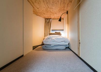 Tokyo Guest House Ouji Music Lounge - 1