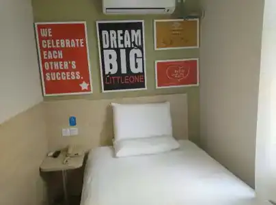 Hanting Chengdu Wuhou Branch - 4