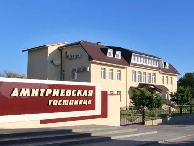 Дмитриевская - 0