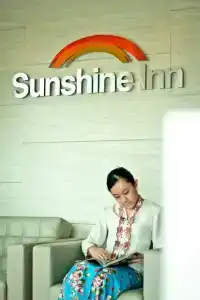 Sunshine Inn - 25