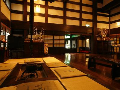 Ryokan Asunaro - 18