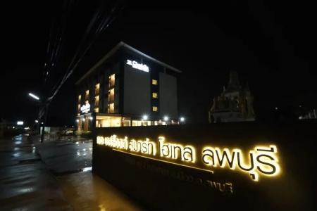 The charlotte smart lopburi - 20