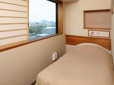 Grand Shinonome - 20