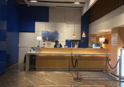 Holiday Inn Express - Wuhan Optical Valley, An Ihg - 1