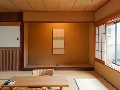 Ryokan Genhouin - 15