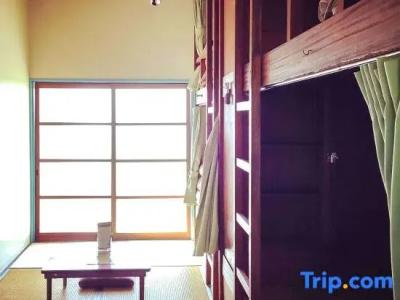 Amanohashidate Youth Hostel - 34