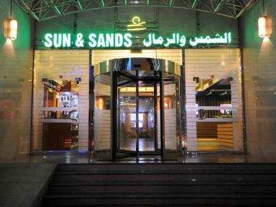 sun and sands - 51