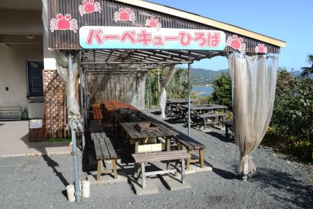 Iseshima Youth - 9