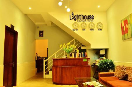 Lighthouse Boutique Côn Đảo - 0