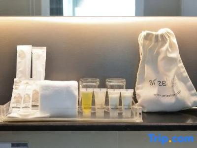 Arize Sukhumvit - 148