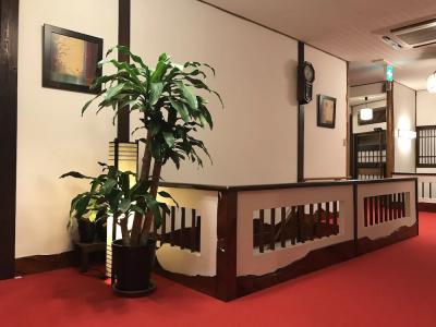 Onsen Ryokan Suigetsu - 25