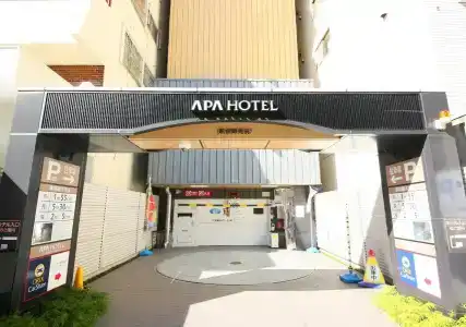 Apa Shinjuku Gyoemmae - 24