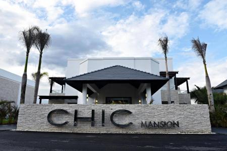 Royalton CHIC Punta Cana - 0