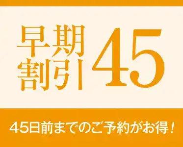 Shimoda Kaihin - 0
