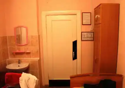 Уют - 12