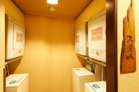 Dormy Inn Kagoshima - 33