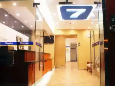7Days Inn Xi'an Xishao Gate Laodong Road Railstation - 11