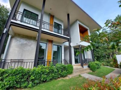 Evergreen Koh Chang Resort - 56