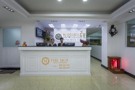 The Mou - 1