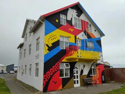 Mikligardur Guesthouse - 16