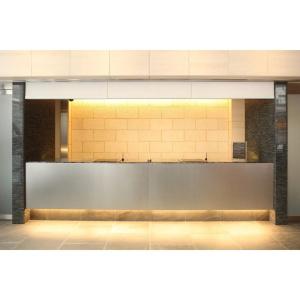 Tokyu Stay Kamata - 24
