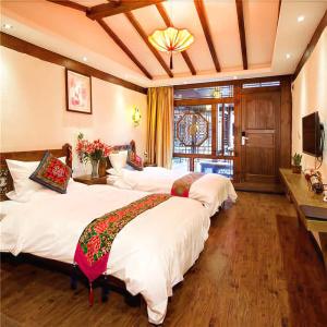 Sanyuetian Inn - 0