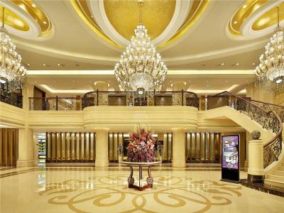 Howard Johnson Zunyue - 1