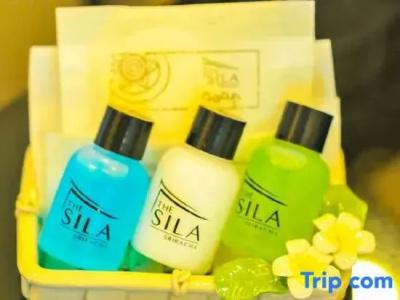 The Sila - 151