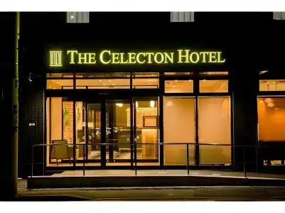 The Celecton Matsumoto - 22
