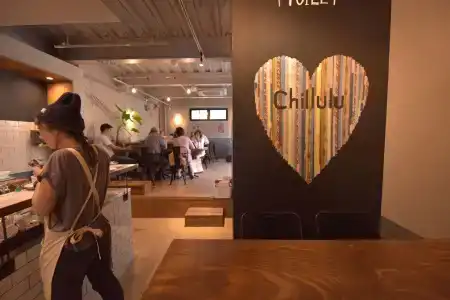 Chillulu Coffee and Hostel - 19