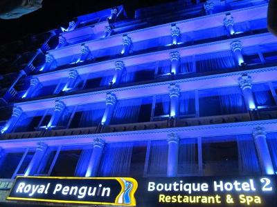 Royal Penguin Boutique & Spa - 131