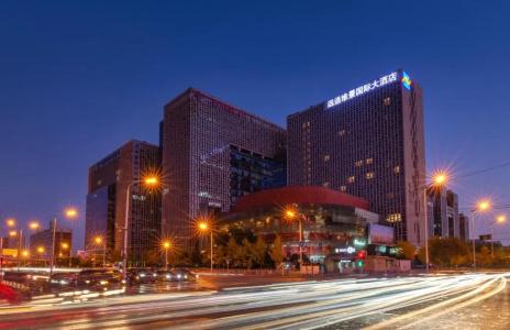 Grand Metropark Yuantong Beijing - 9