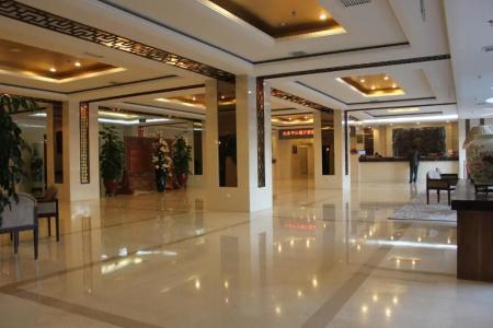 Beijing Commercial Business - 1