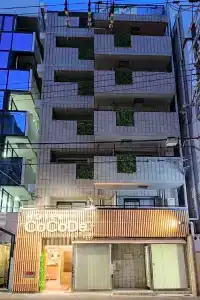 Cocode Plus - 34