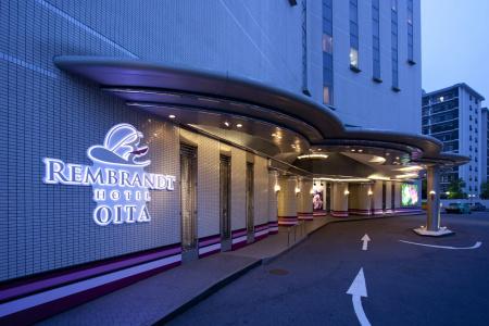 Rembrandt Oita - 0
