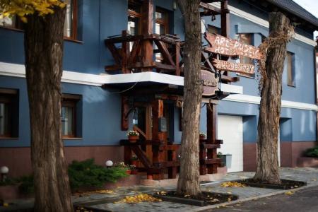 Art-Rustic Boutique - 18
