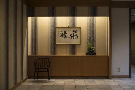 Shirakawa Yunokura - 8