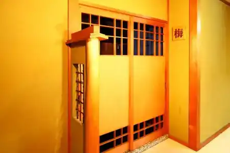 Oyo Ryokan Karasawa Kanazawa - 54