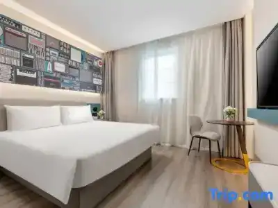 Ibis Dongguan Dongcheng - 61