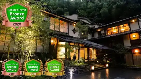 Yuraku Kinosaki Spa & Gardens - 15